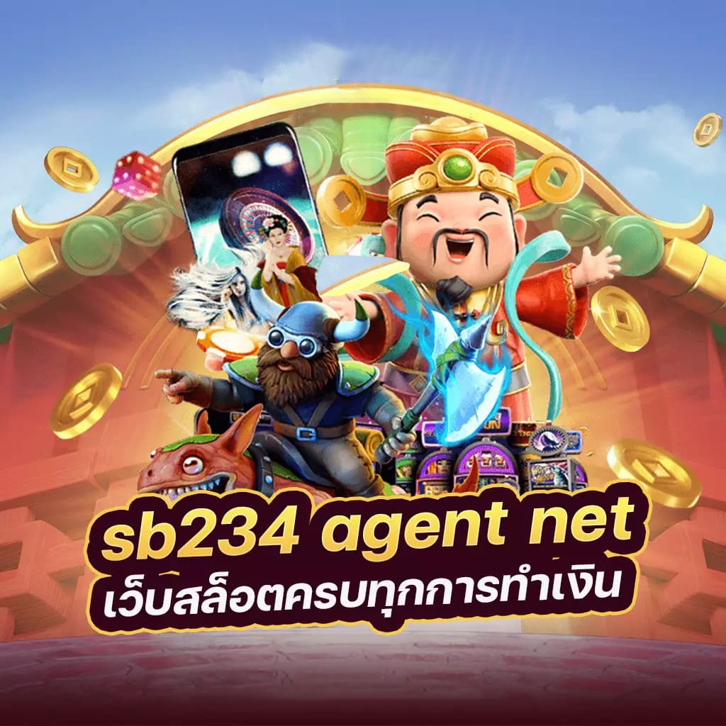 ประสบการณ์การเล่นเกมสล็อต ＂Circus Delight