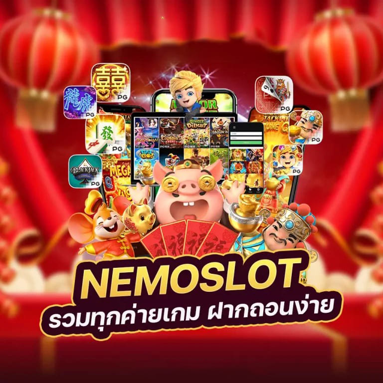 ความลับของความสำเร็จในเกม Avg42 Slot