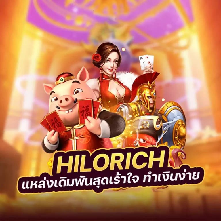 เกม สล็อต โร ม่า - ประสบการณ์การผจญภัยในโลกโรมัน