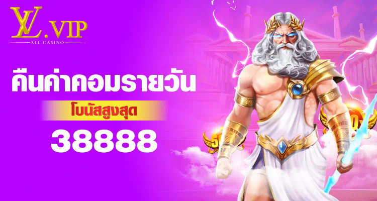 เครดิตฟรี 58 ไม่ต้องฝากไม่ต้องแชร์ เกมสล็อตออนไลน์สำหรับผู้เล่นมือใหม่