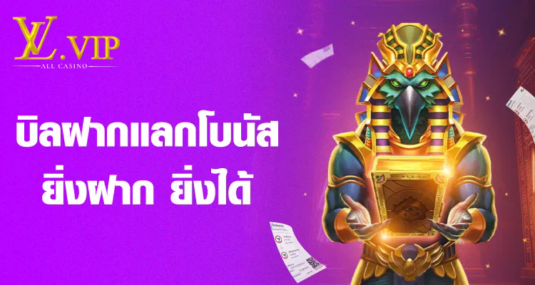 SLOT SUPER MAX เกมสล็อตออนไลน์ รูปแบบใหม่