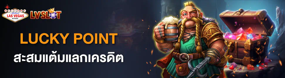 Ufabet164  เกมอิเล็กทรอนิกส์ยอดนิยมสำหรับผู้เล่นออนไลน์