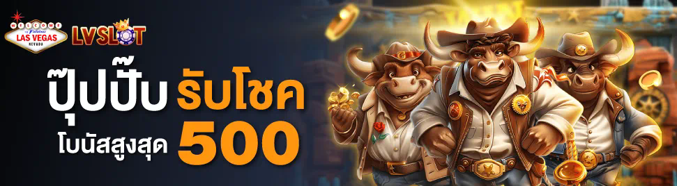 pg slot asia888 ประสบการณ์การเล่นเกมบนระบบออนไลน์สำหรับผู้ชื่นชอบเกมสล็อต